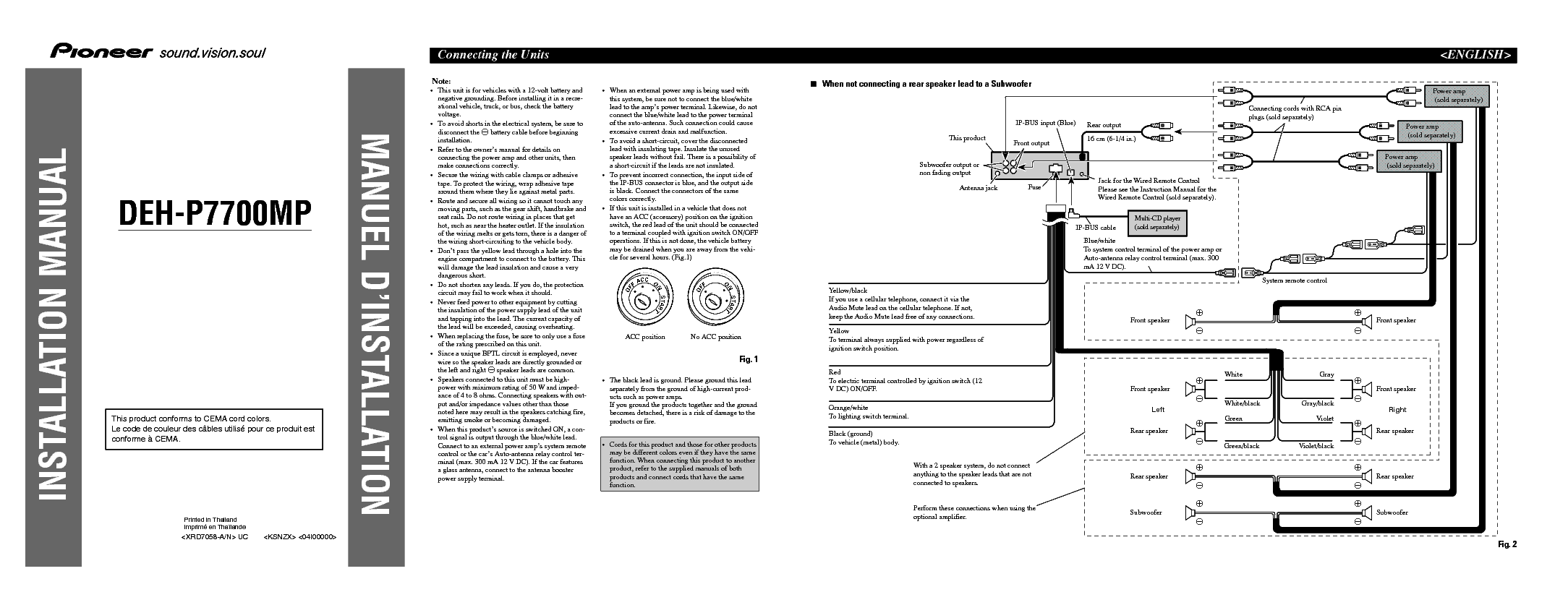 deh-6400bt wiring diagram