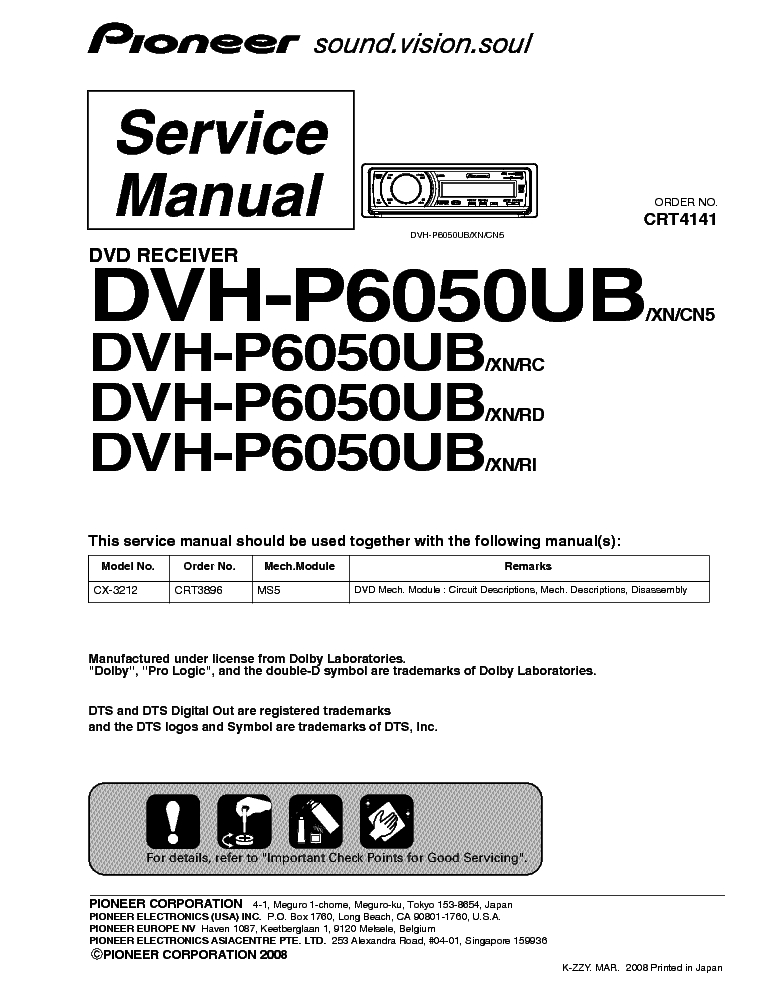 deh x6700bs wiring diagram