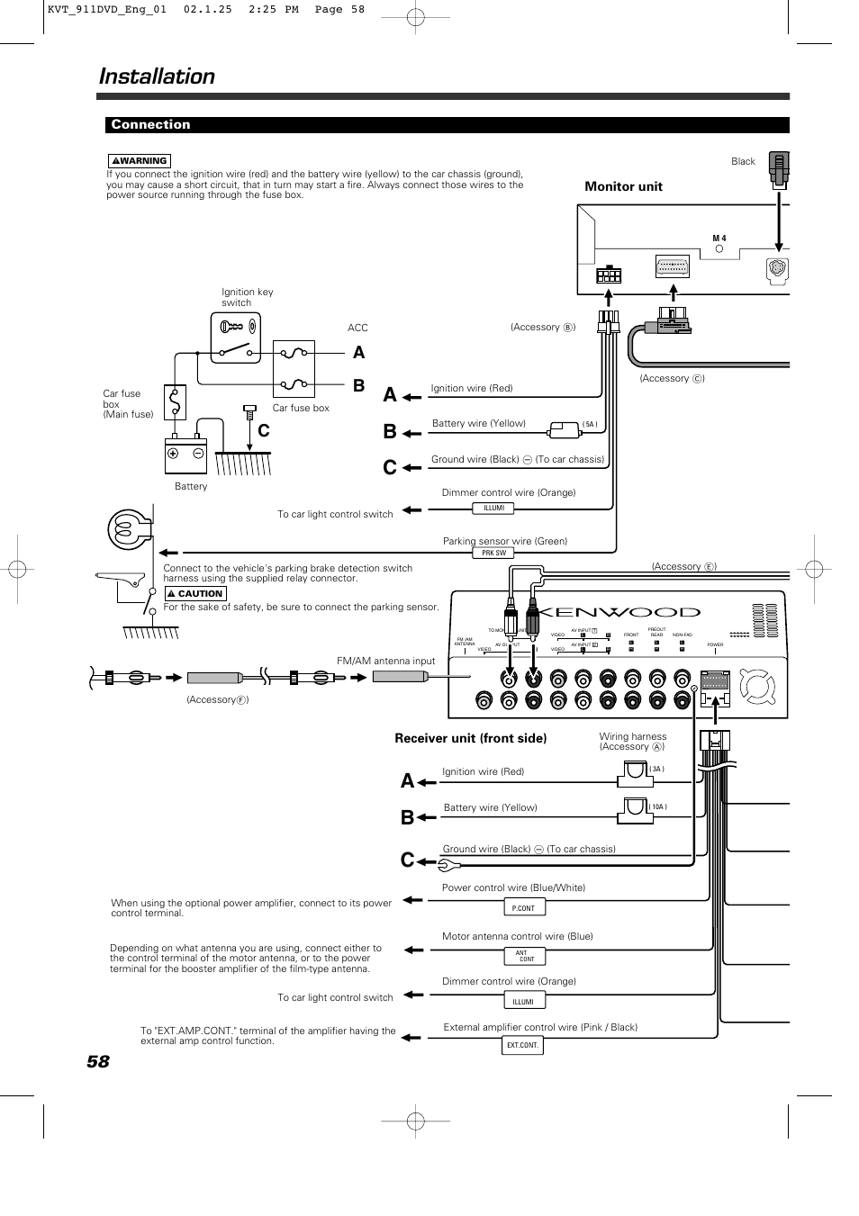 dnx570hd wiring diagram