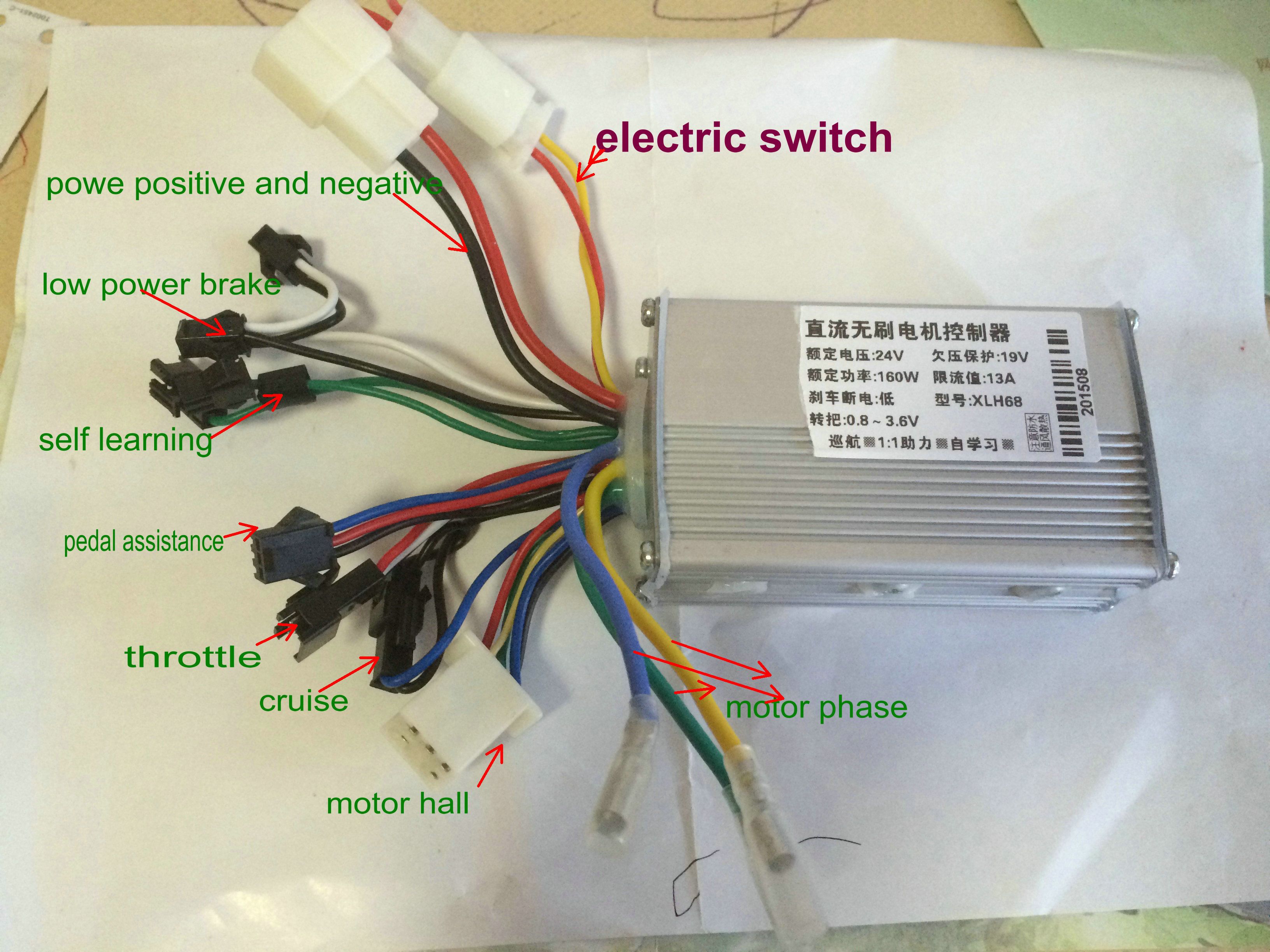 dualtron wiring diagram