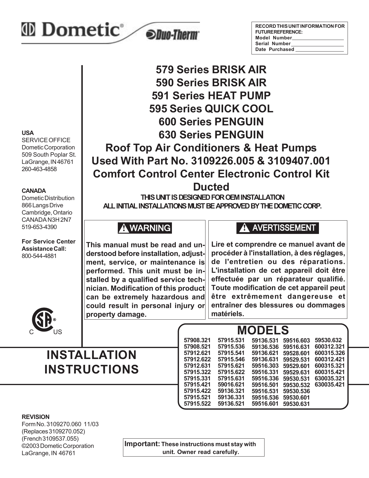 duo therm 59516.331 ac wiring diagram