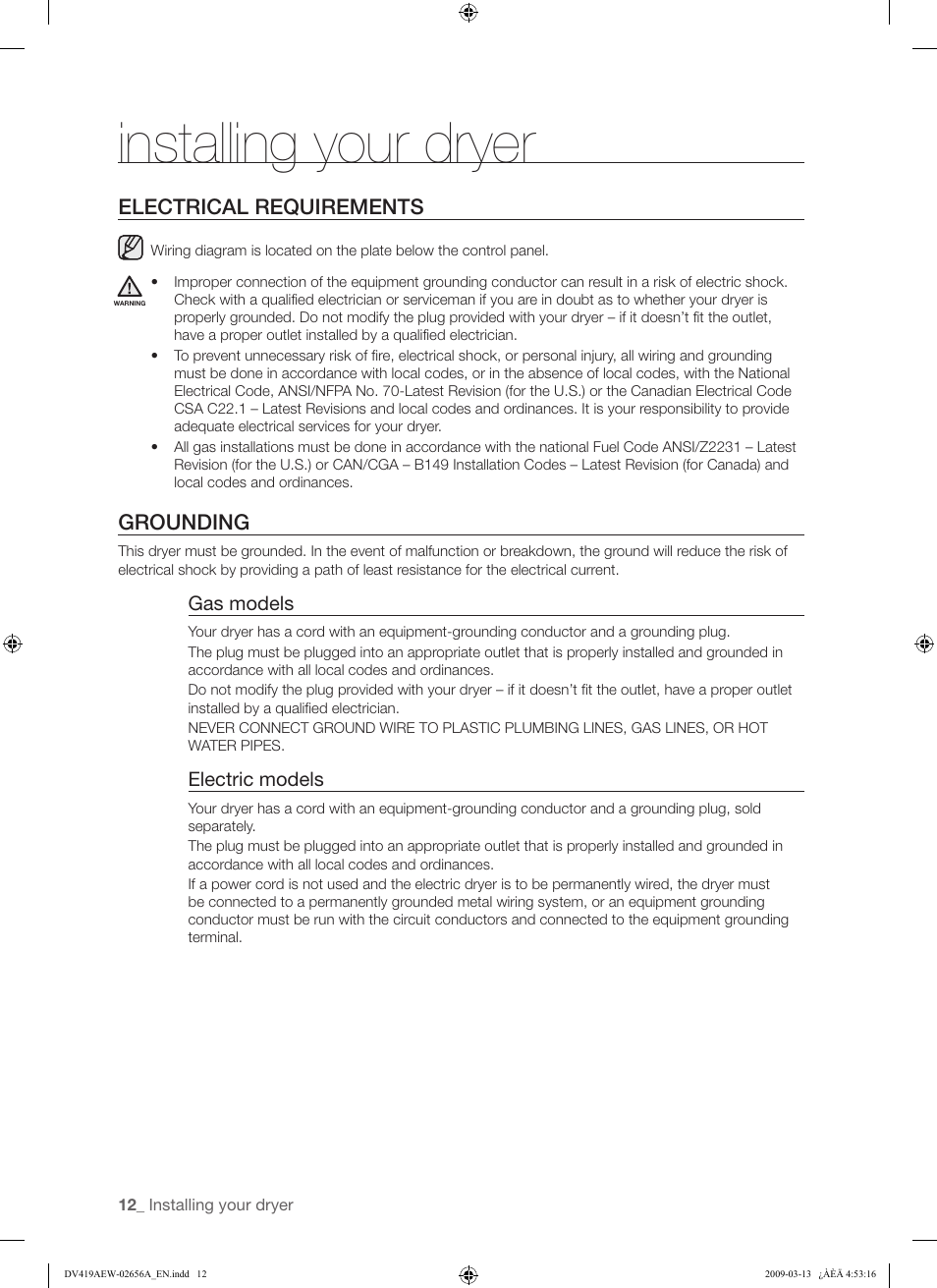 dv419aew/xaa wiring diagram