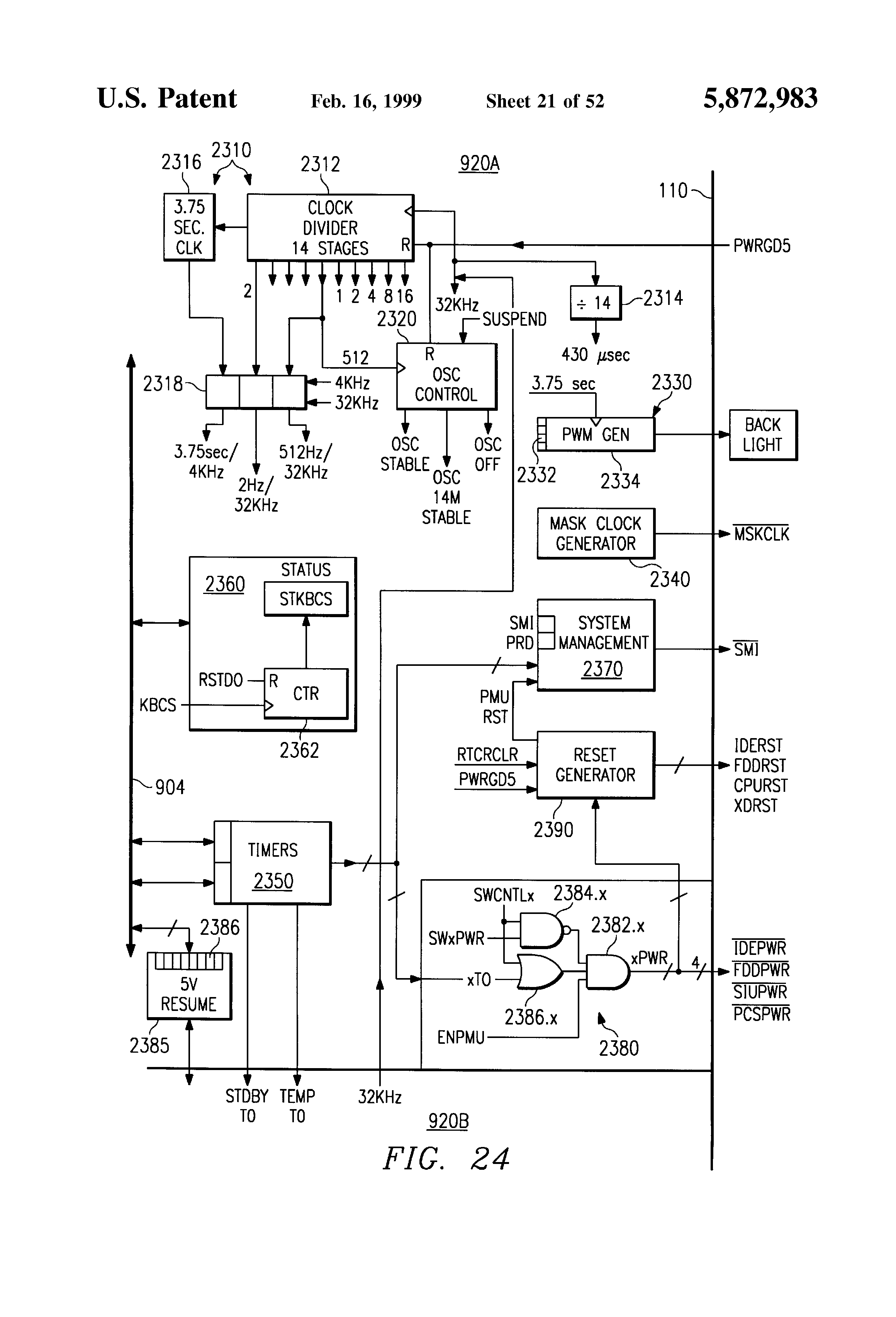 emc 2390 power supply wiring diagram