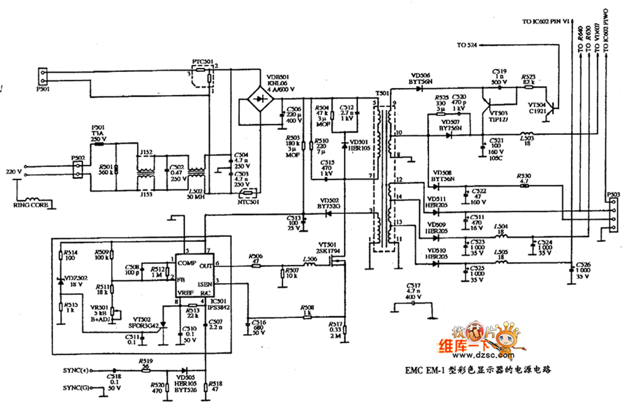 emc 2390 power supply wiring diagram