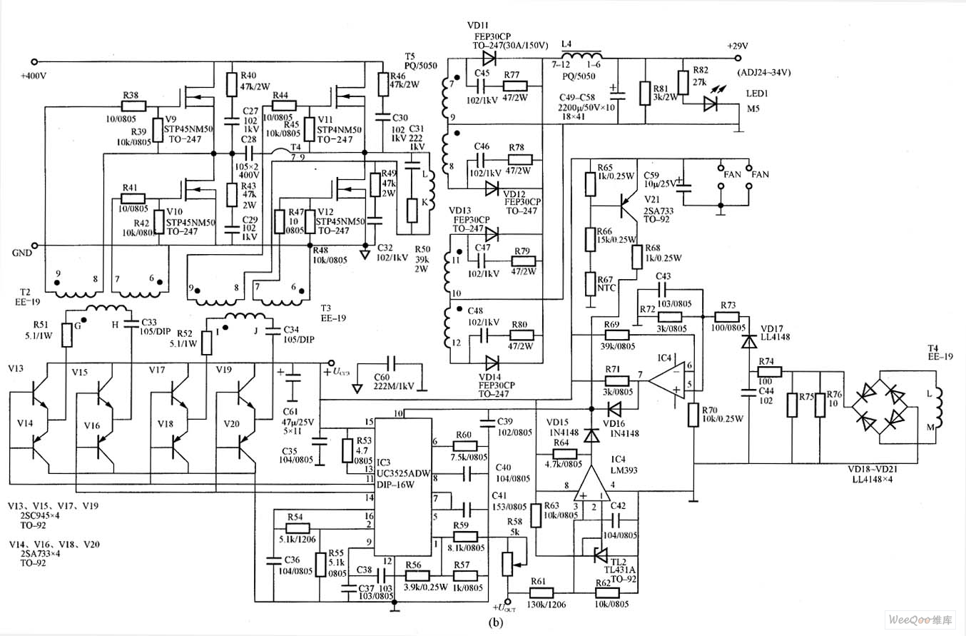 emc 2390 power supply wiring diagram