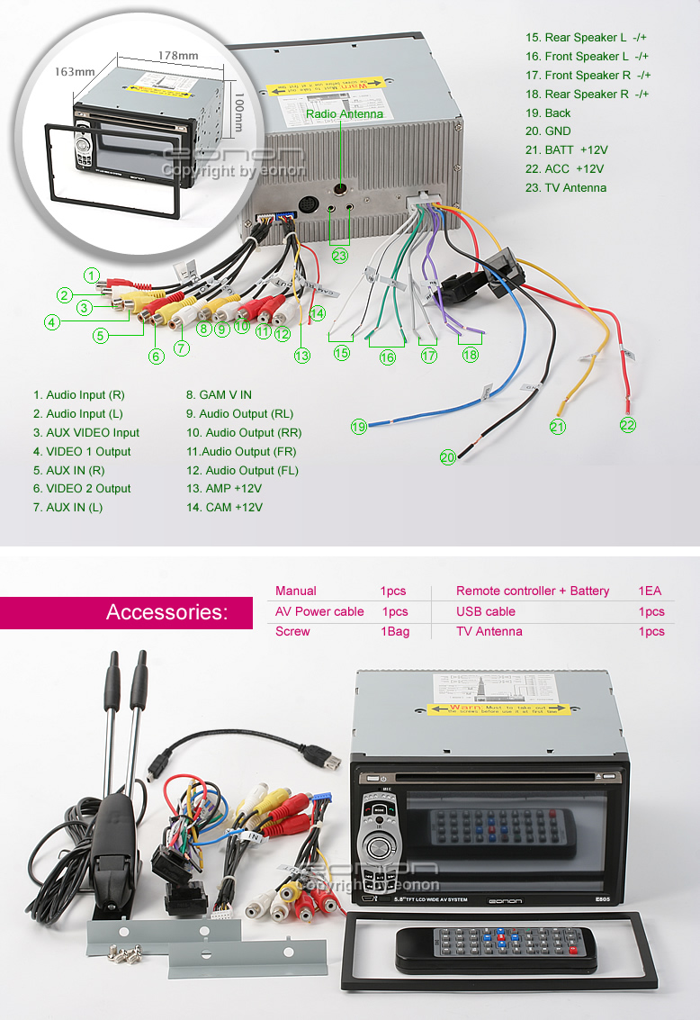 eonon wiring diagram