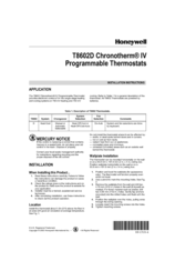 ermator t8600 wiring diagram