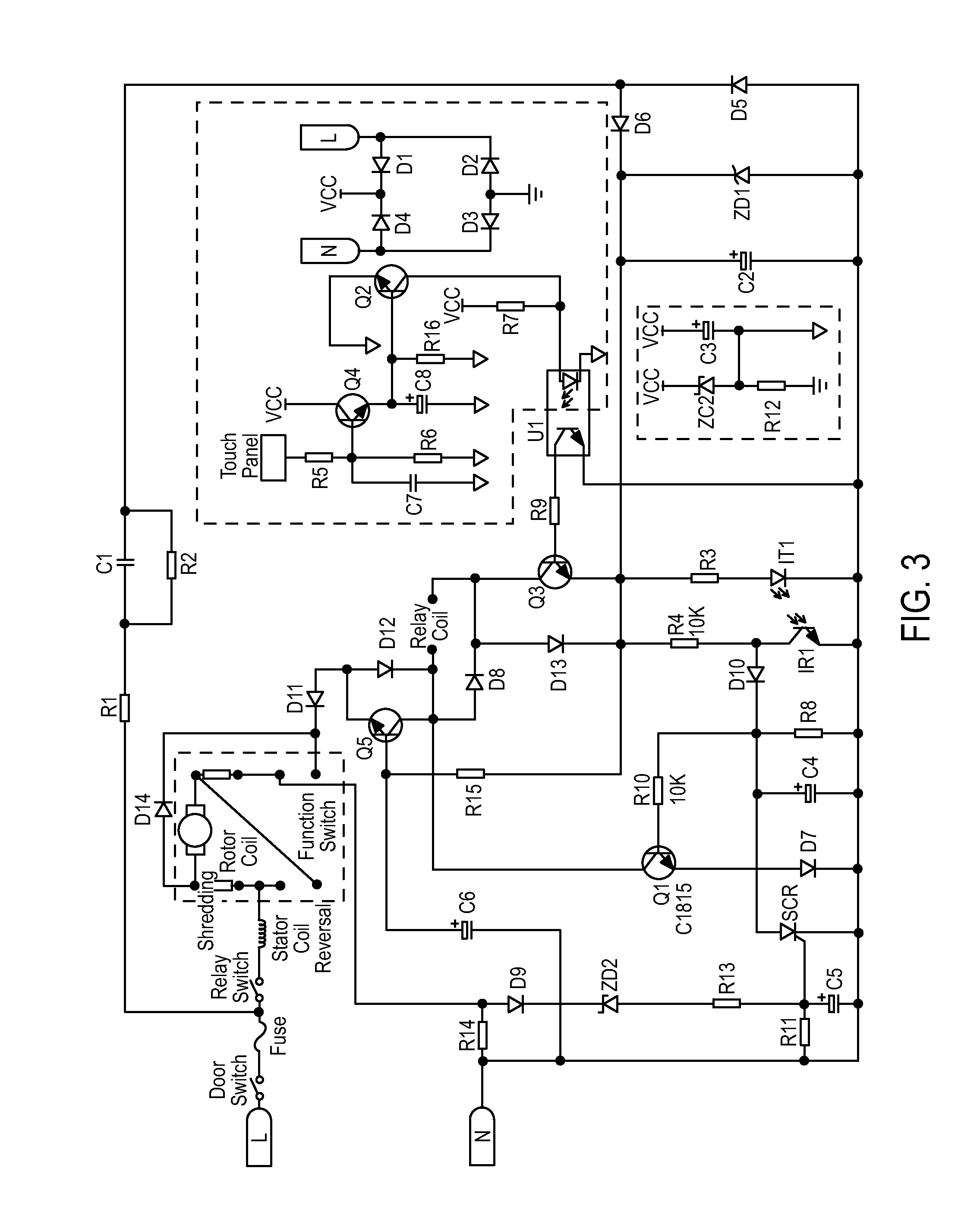 fellowes shredder parts diagram