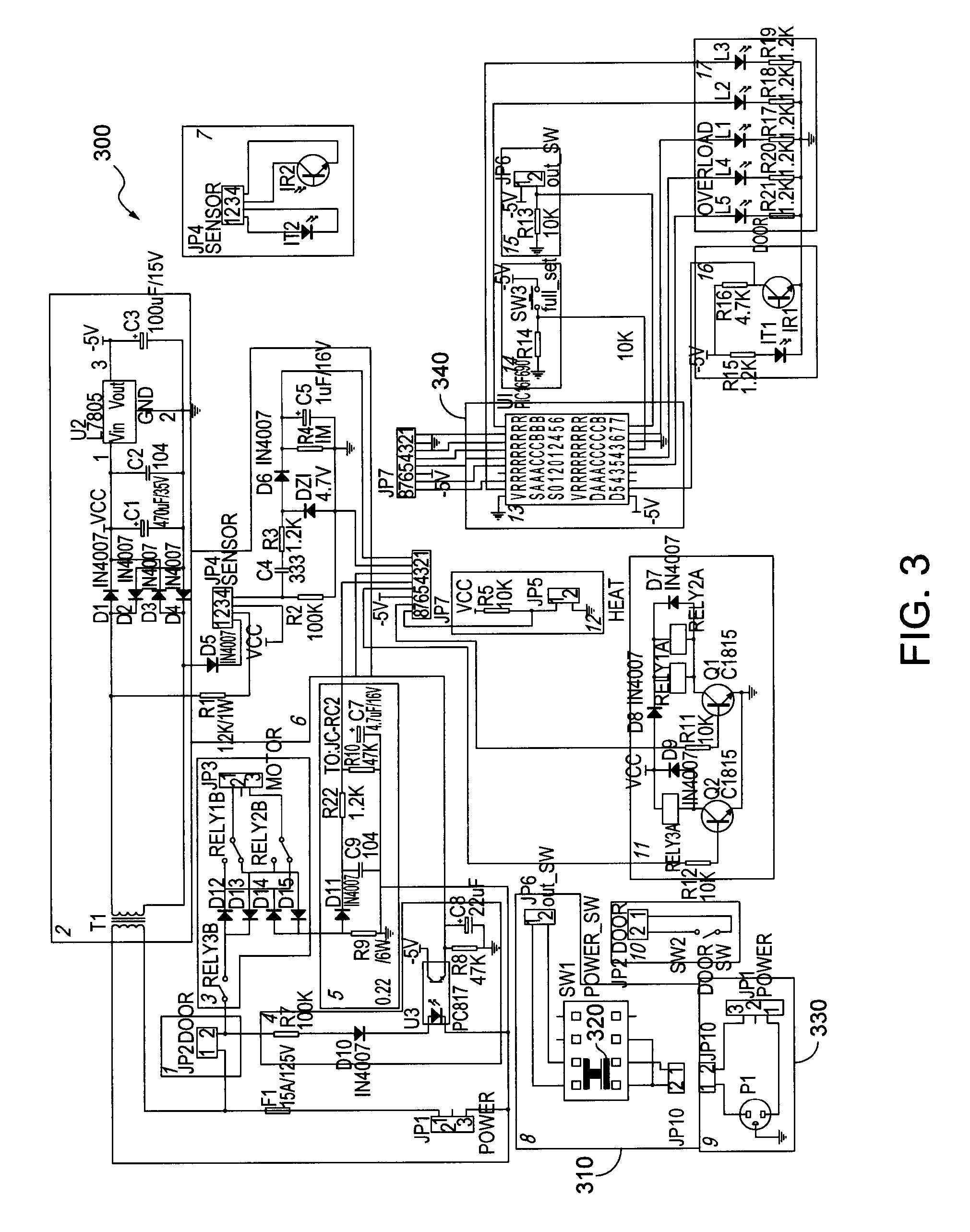 fellowes shredder parts diagram