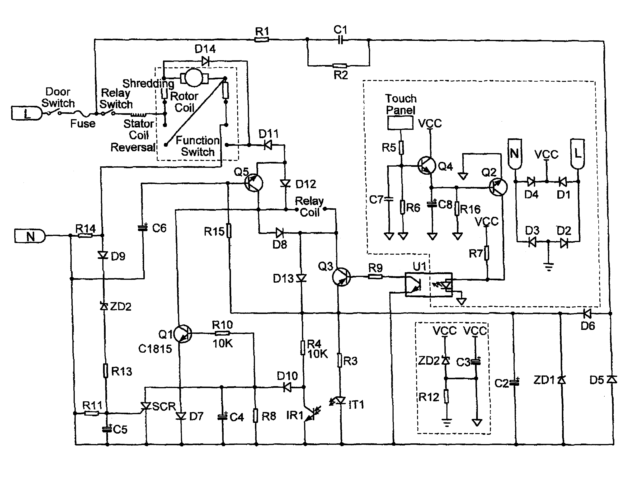 fellowes shredder parts diagram