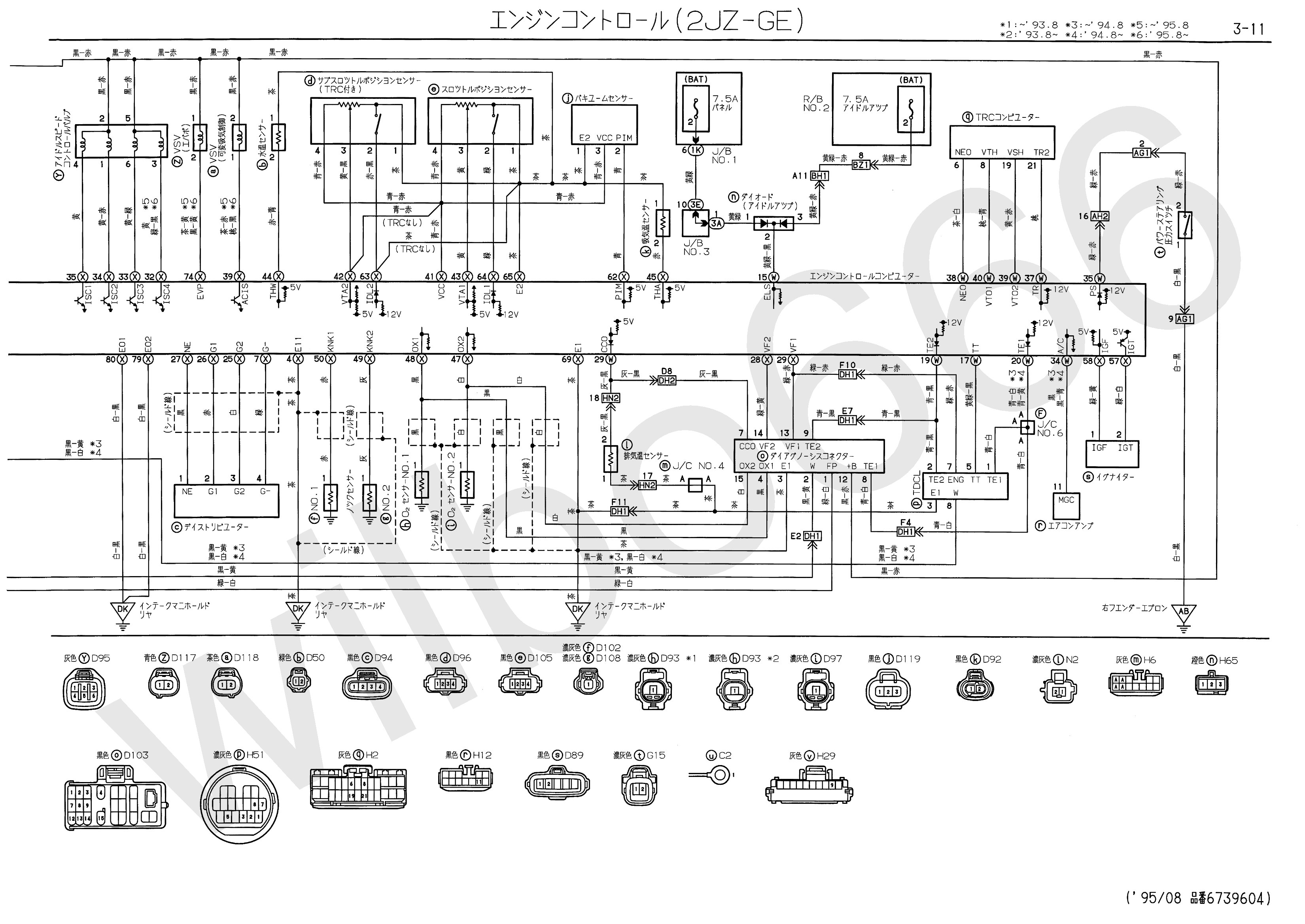 ge gss22wg wiring diagram