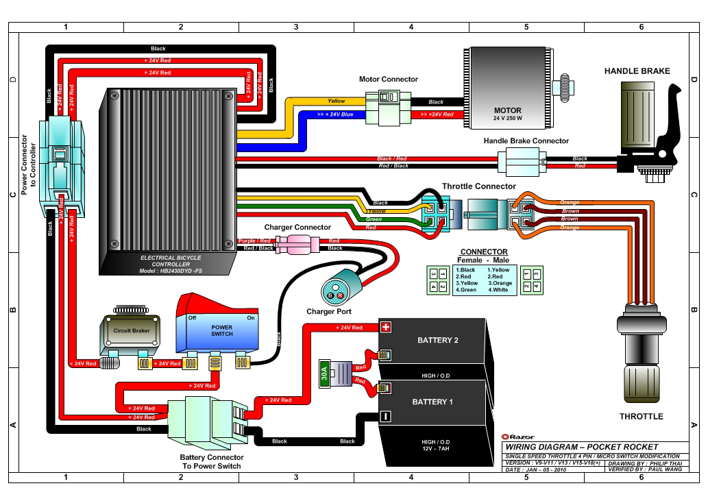 german obermoser electric motor wiring diagram