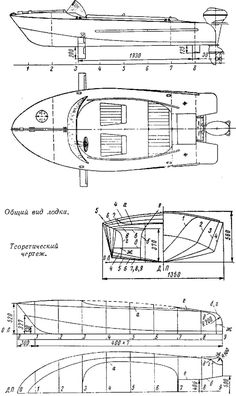 gt1017 wiring diagram