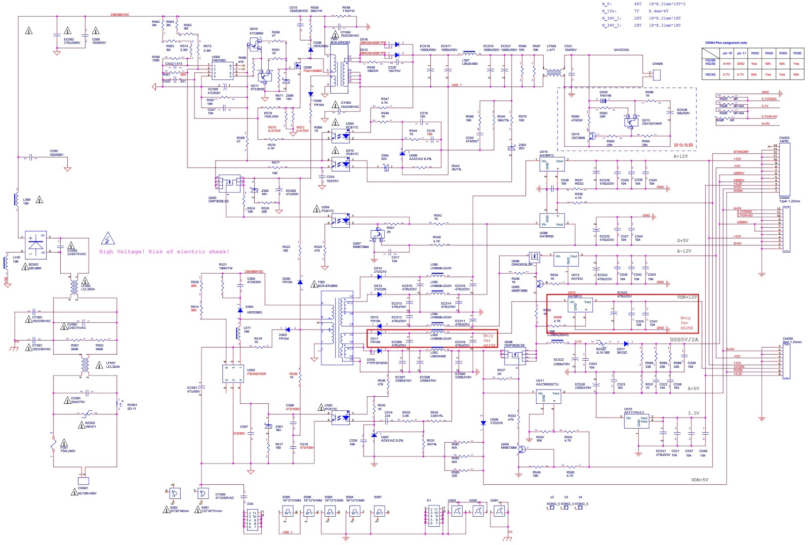 harman kardon amr6356 wiring diagram