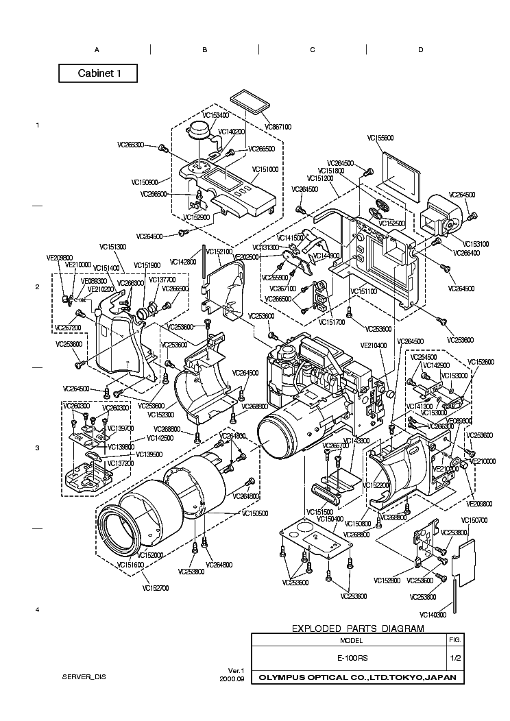 heatilator parts diagram