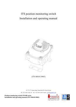 heatmiser wiring diagram