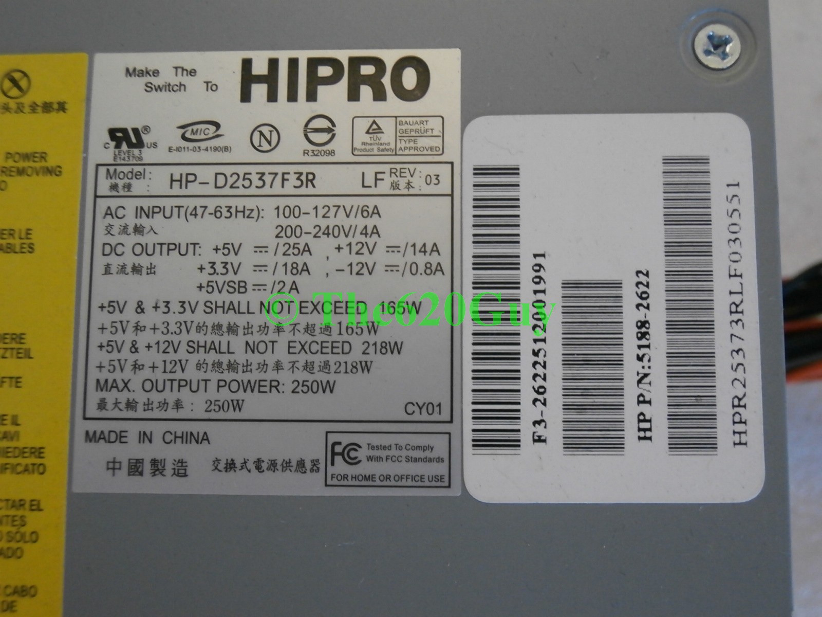 hipro hp-d2537f3r wiring diagram