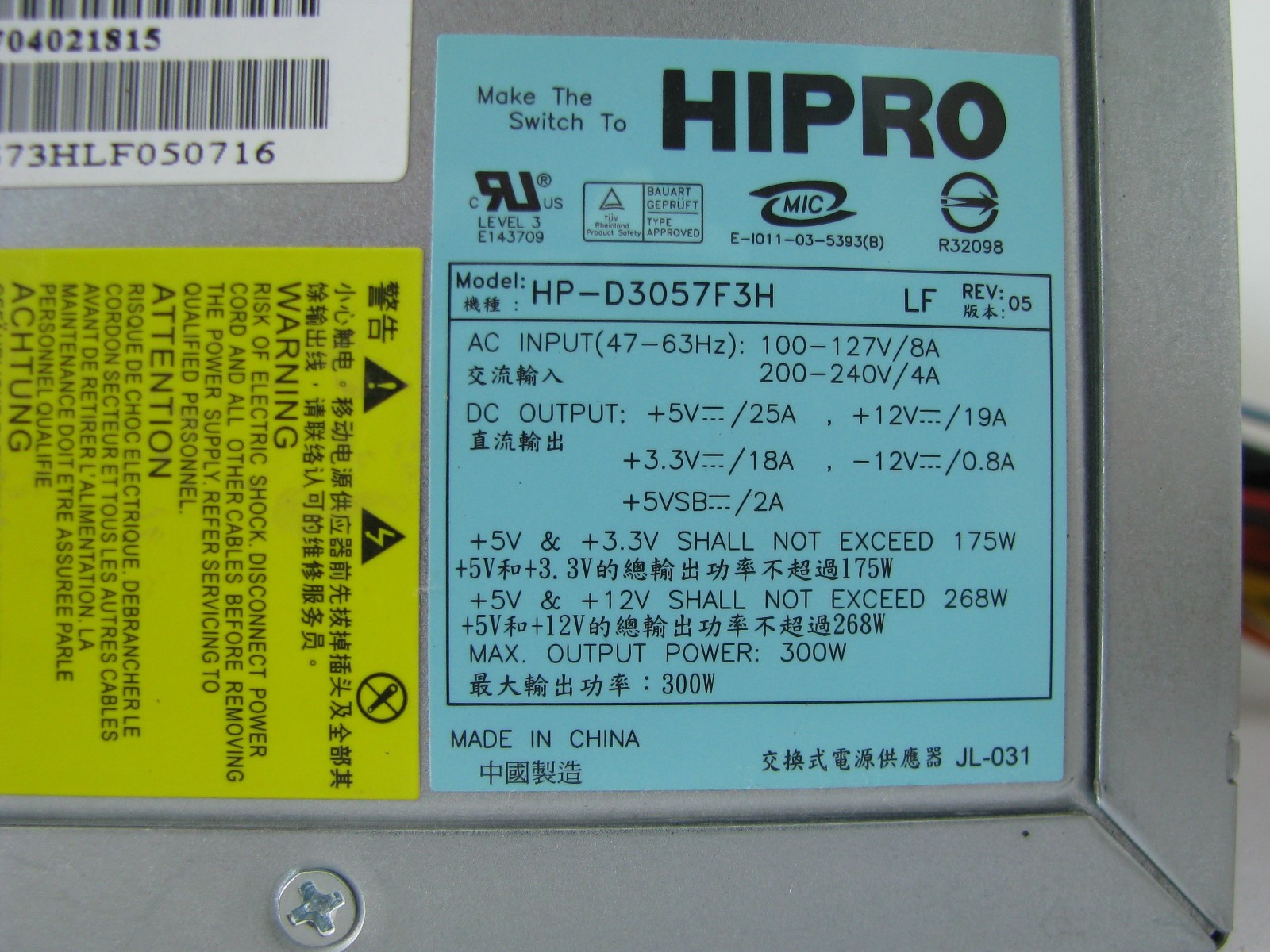 hipro hp-d2537f3r wiring diagram