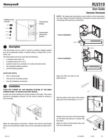 honeywell th5220d1003 wiring diagram