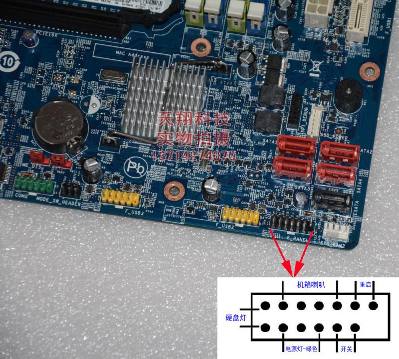 hp dl145 motherboard pin out wiring diagram