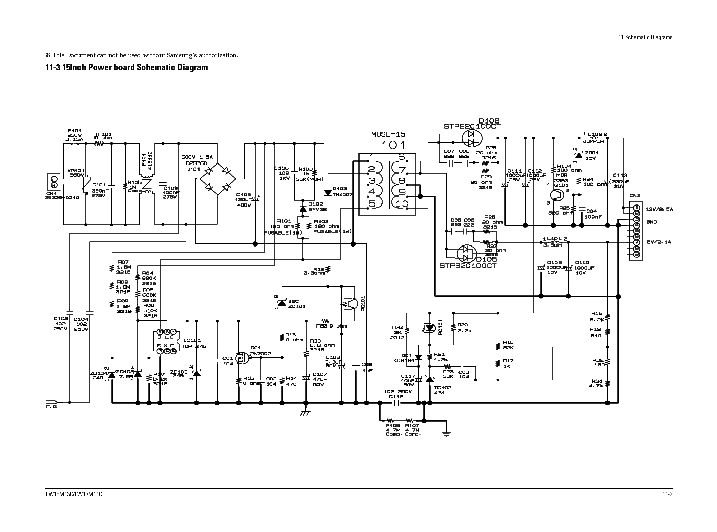 Блок питания hp cfh0320ewwa схема подключения