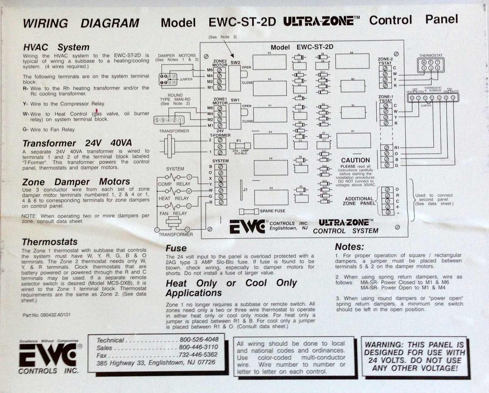 hunter 42122 thermostat wiring diagram