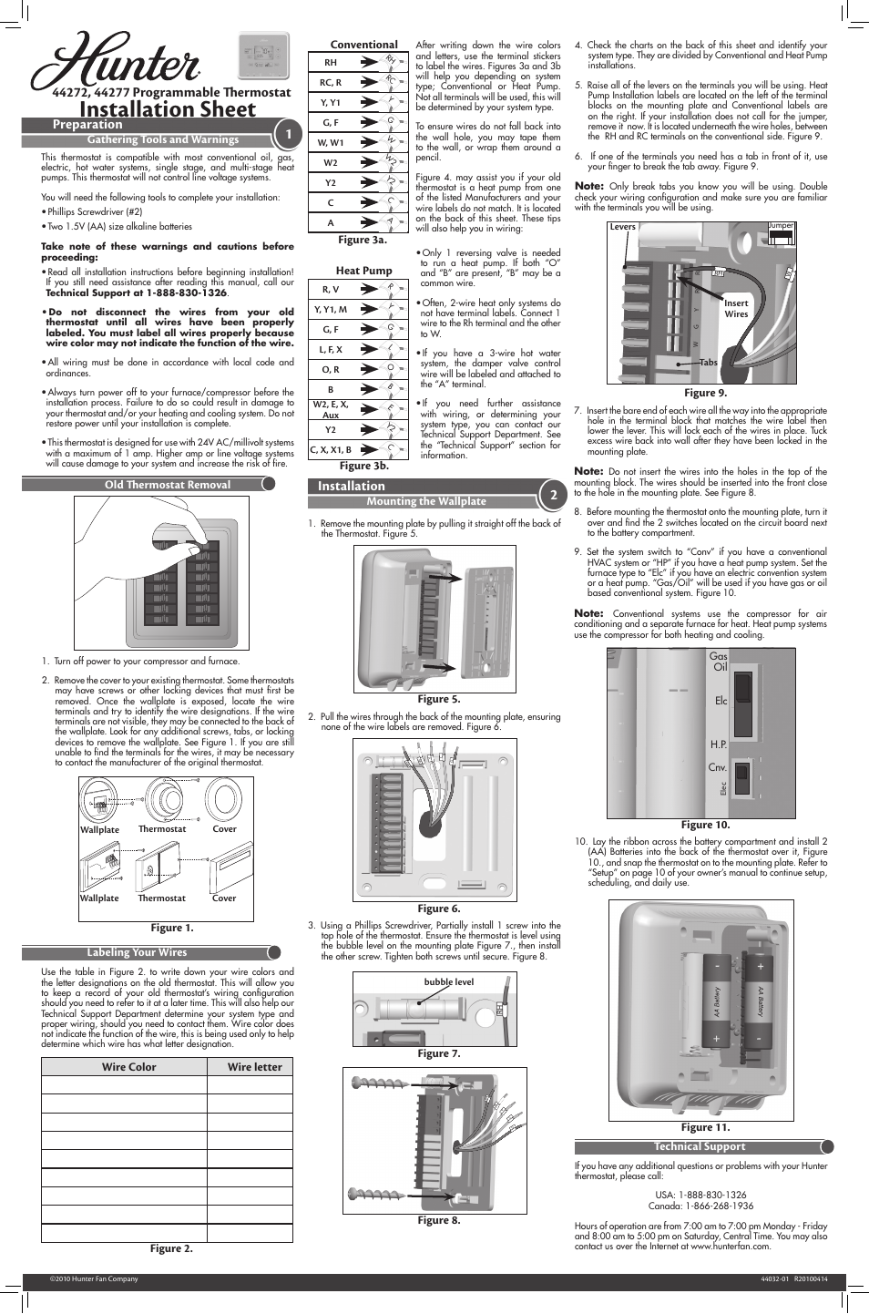 hunter 42122 thermostat wiring diagram