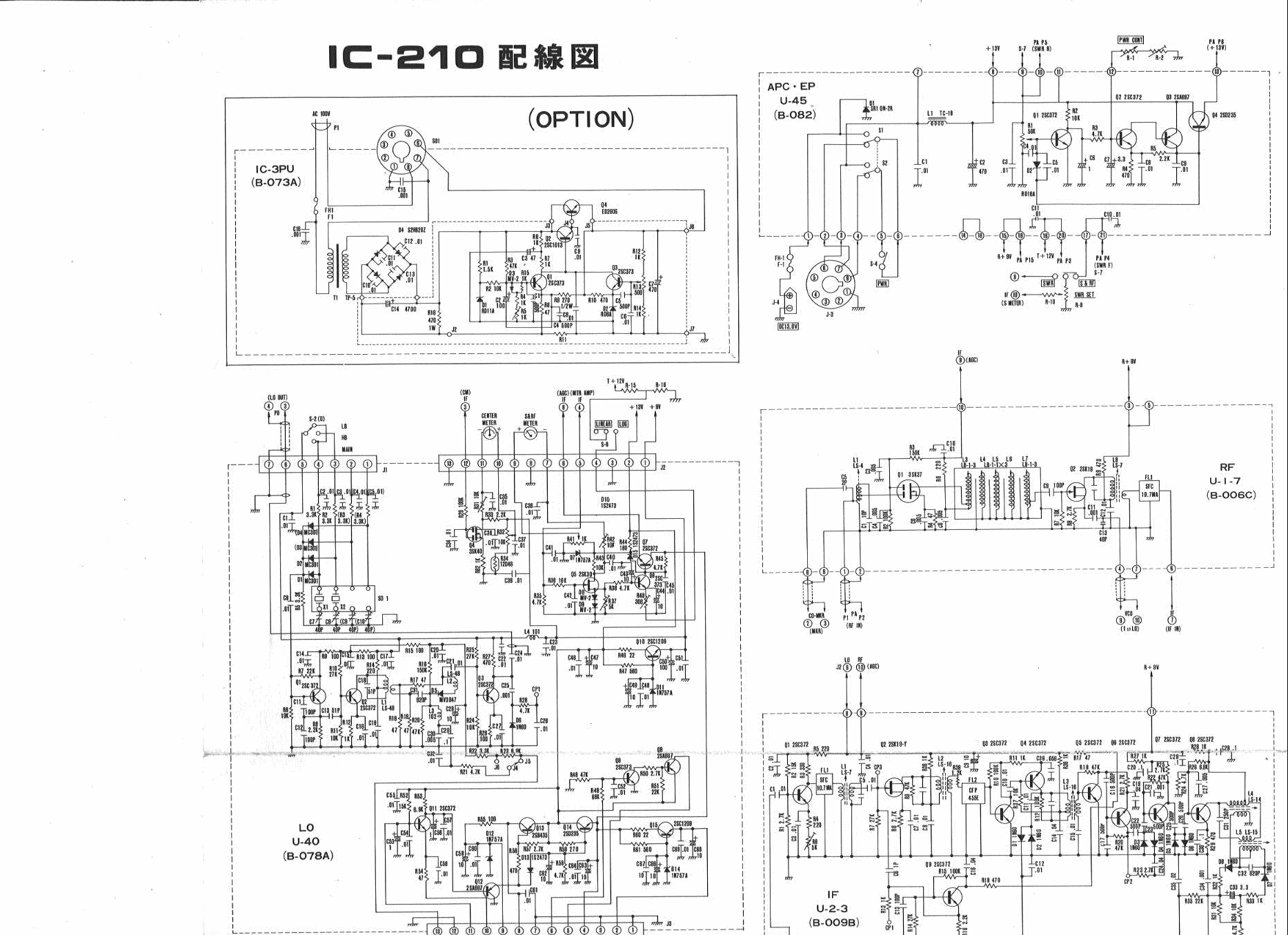 icom m506 wiring diagram