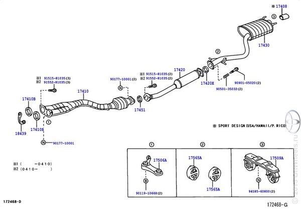 is300 exhaust diagram