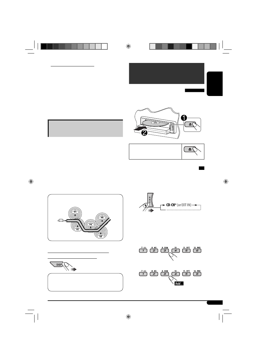 jvc kd ar770 wiring diagram