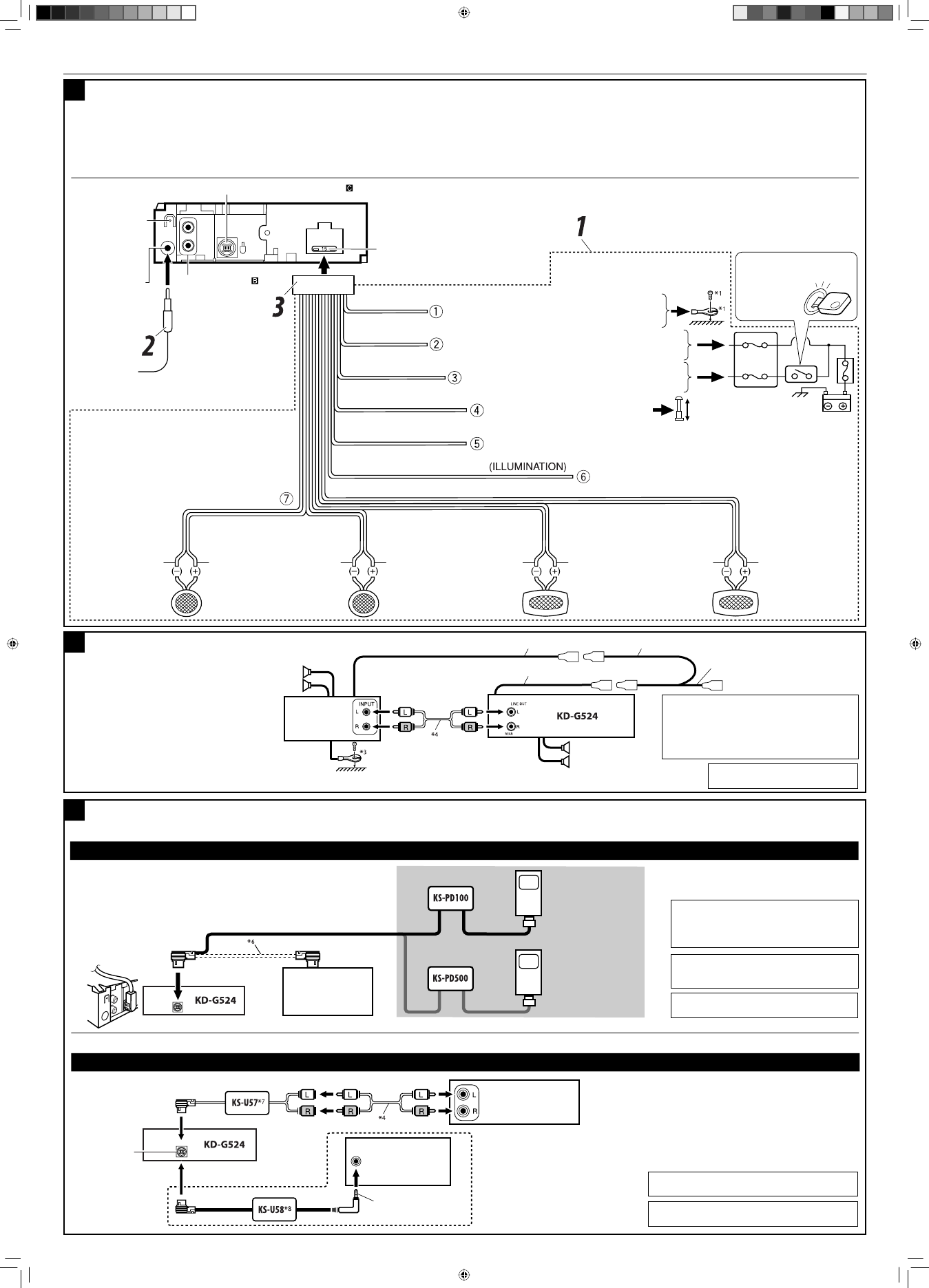 jvc kd ar770 wiring diagram