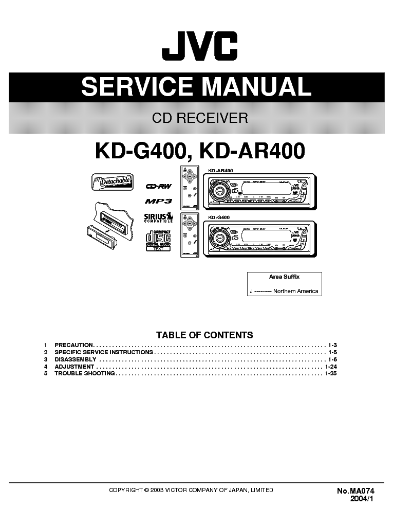 jvc kd g300 wiring diagram