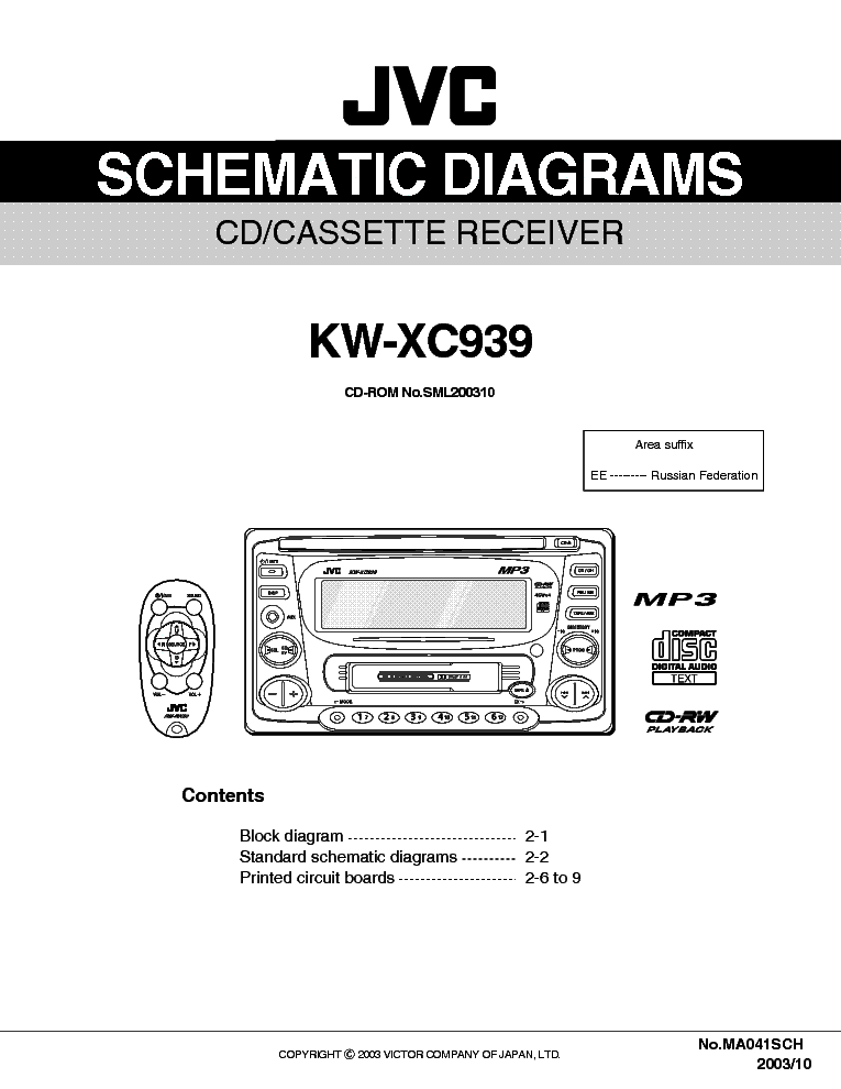 jvc kd r520 wiring diagram