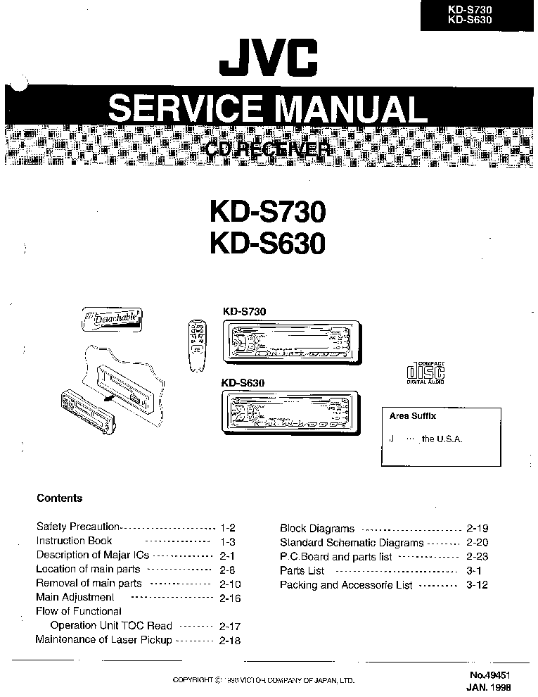 jvc kd-s13 wiring diagram