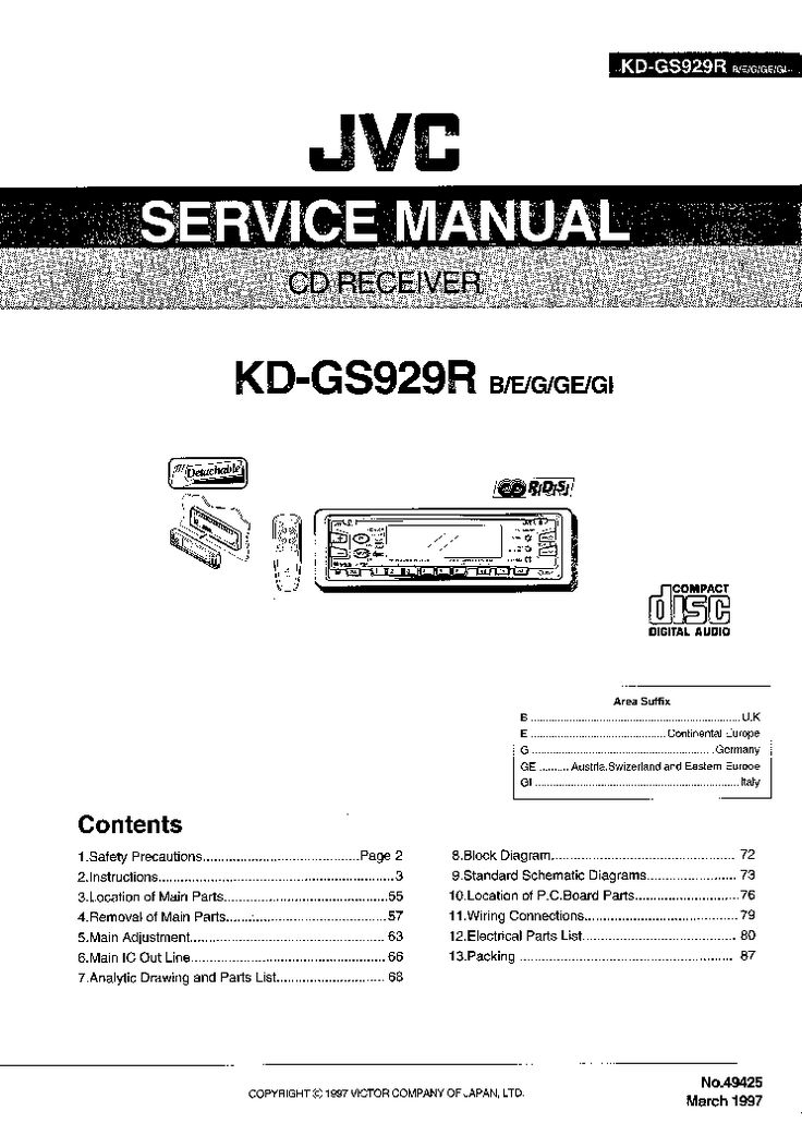 jvc kd s5050 wiring diagram