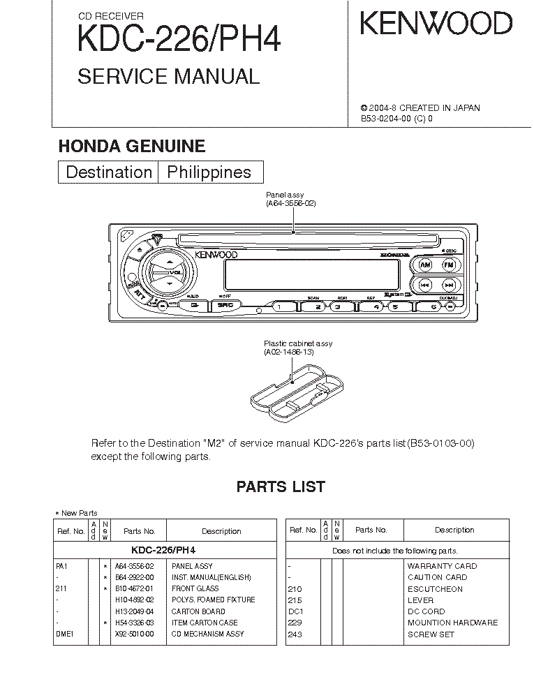 kdc bt762hd wiring diagram