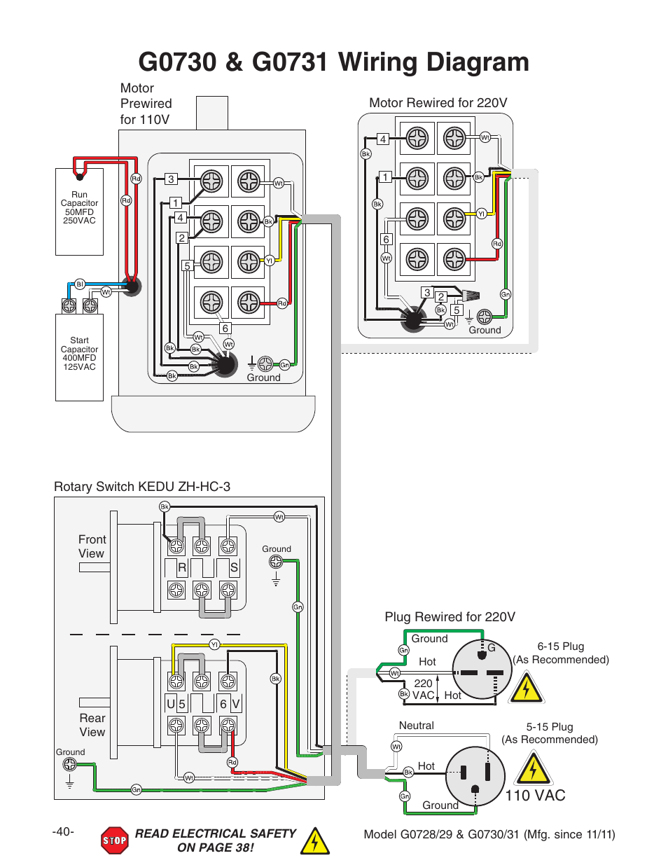 kedu switch wiring diagram