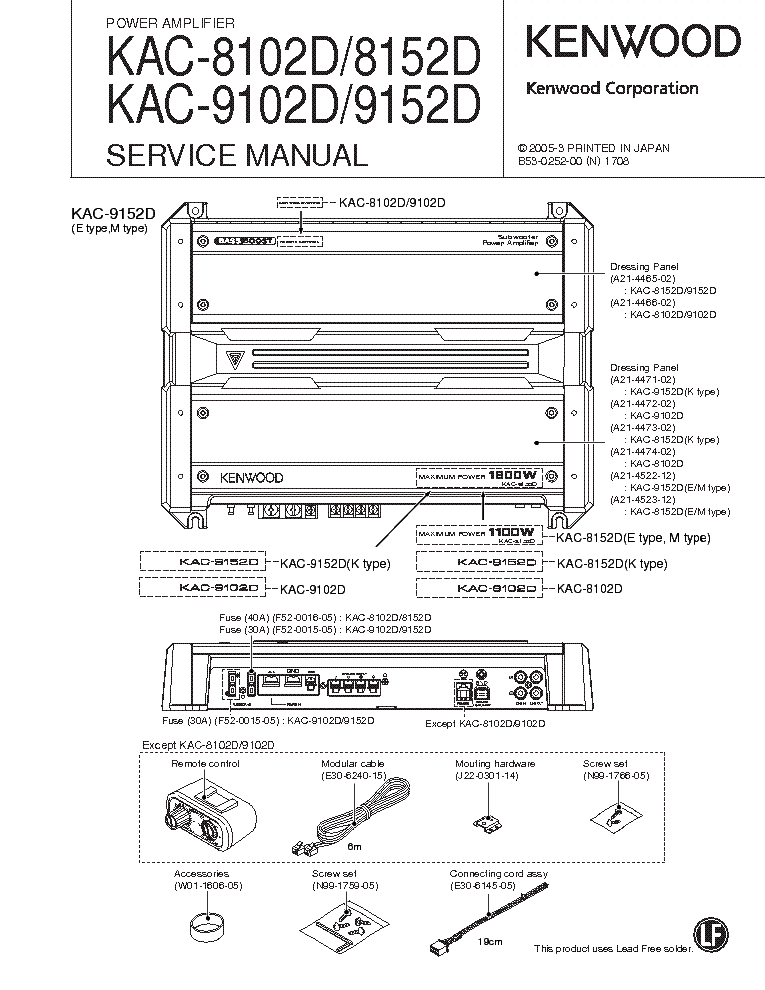 kenwood 9105d wiring diagram bridged