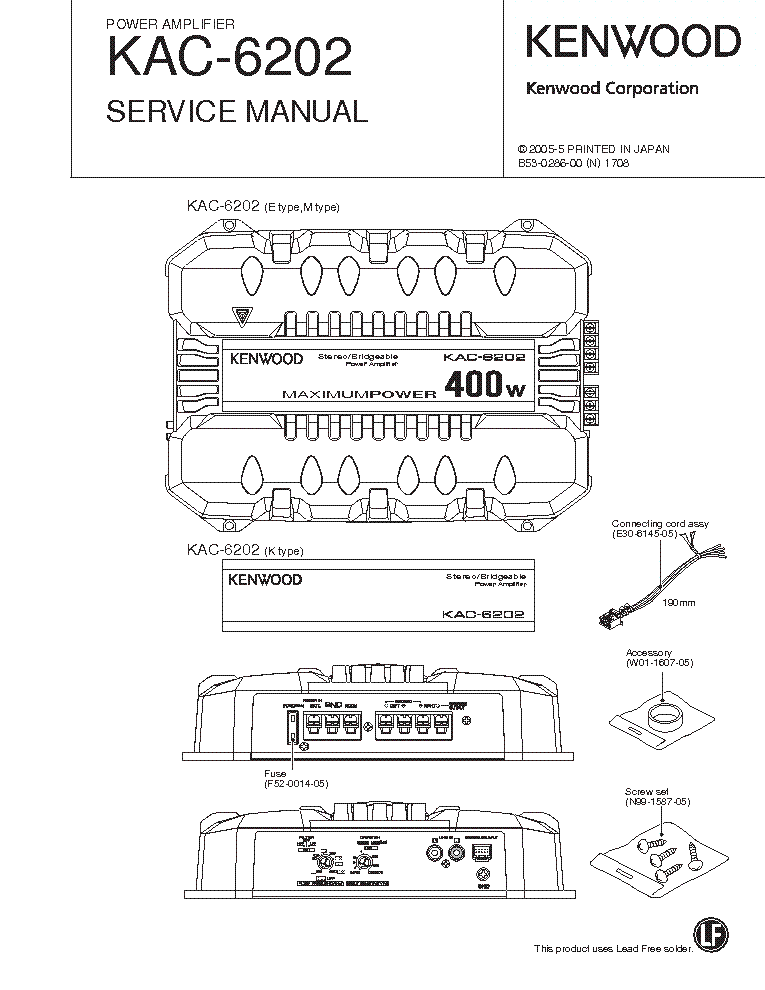 kenwood 9105d wiring diagram bridged