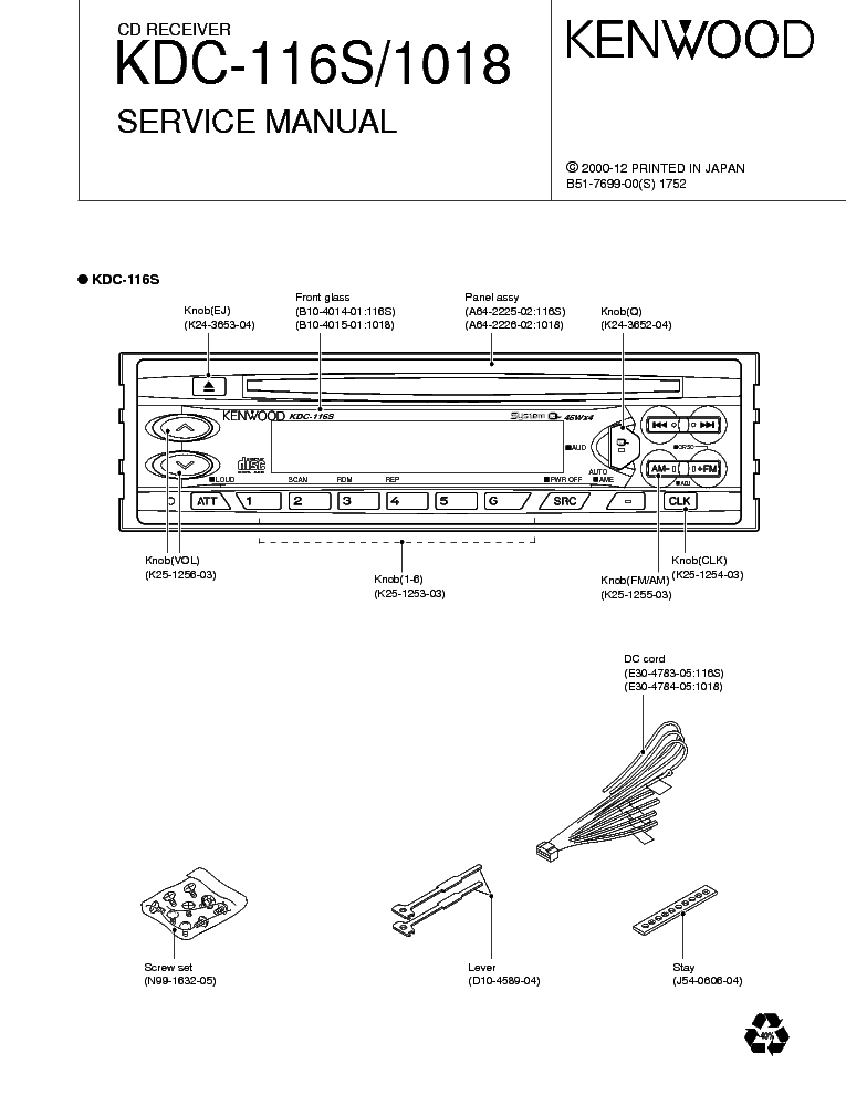 kenwood 9904s wiring diagram