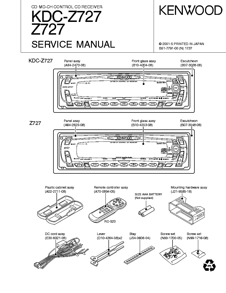 kenwood ddx319 wiring diagram