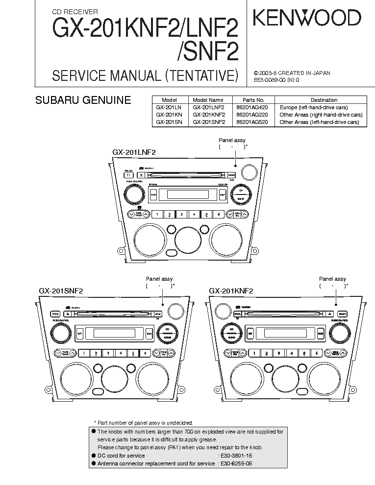 kenwood ddx812 wiring diagram