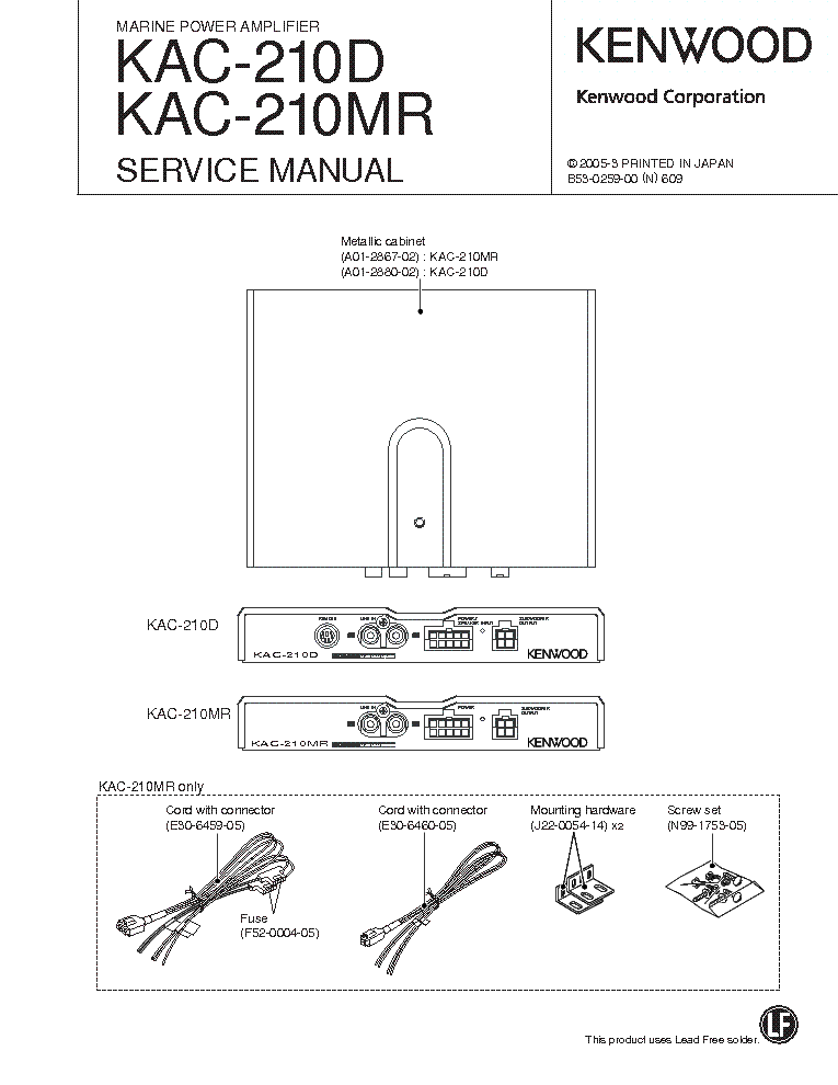 kenwood dnx6140 wiring diagram