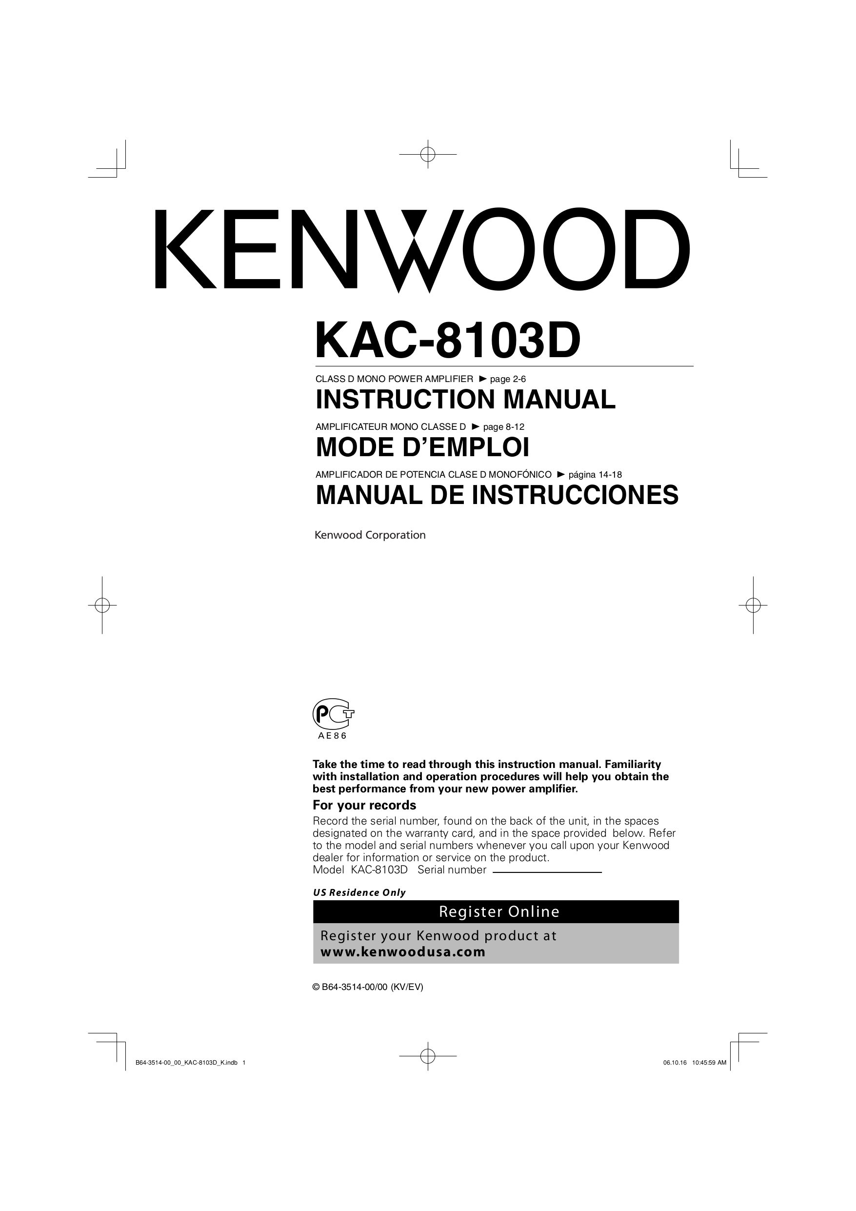 kenwood dnx8120 wiring diagram