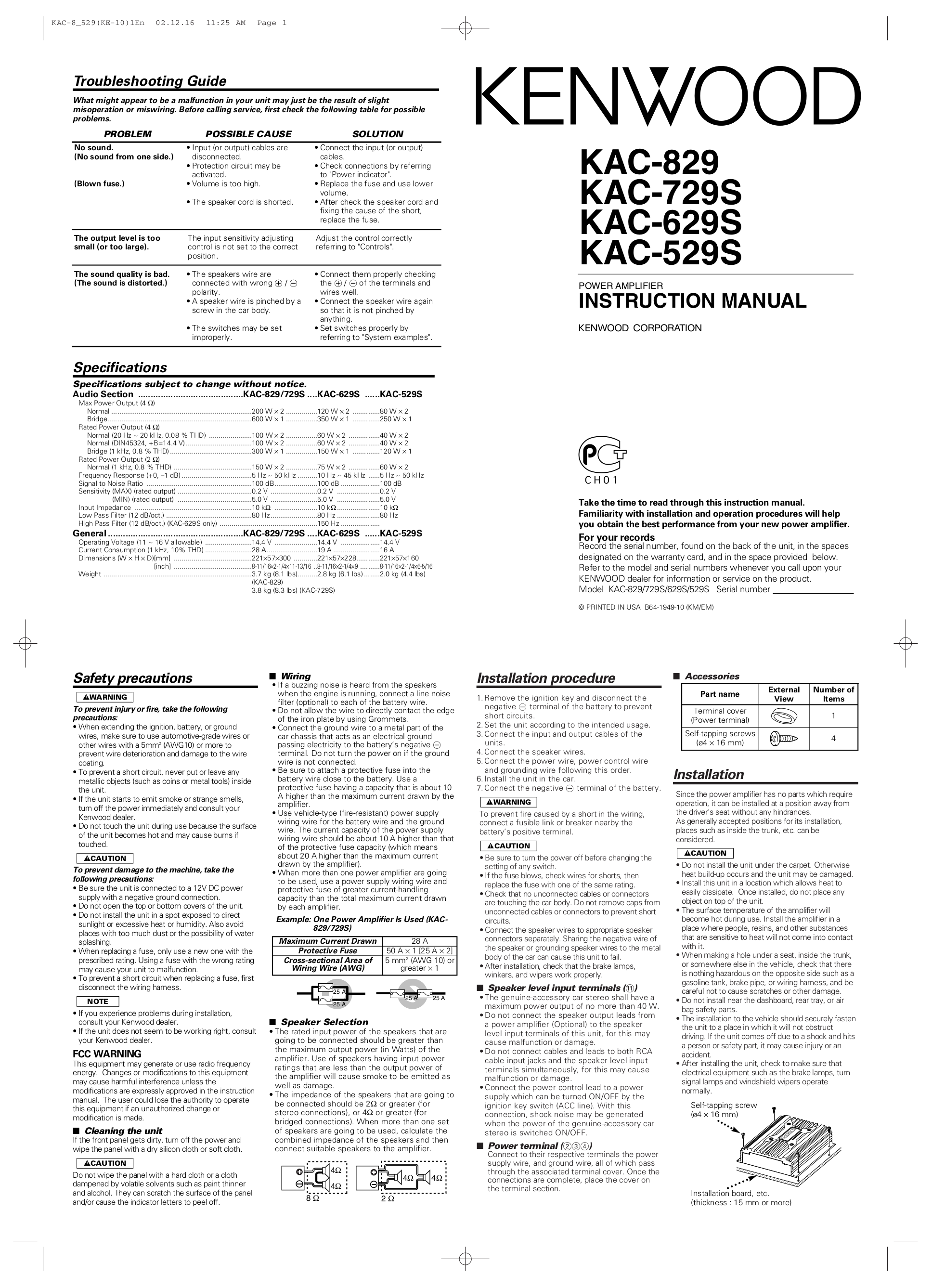 kenwood kac-m1804 wiring diagram