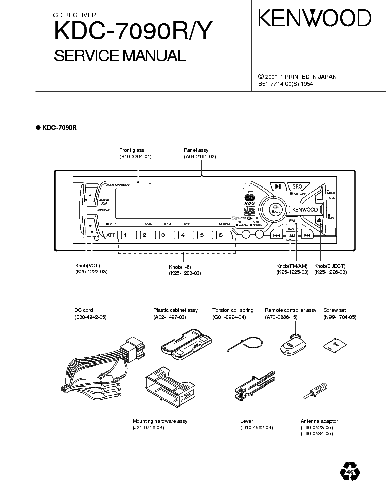 kenwood kdc 122 wiring diagram