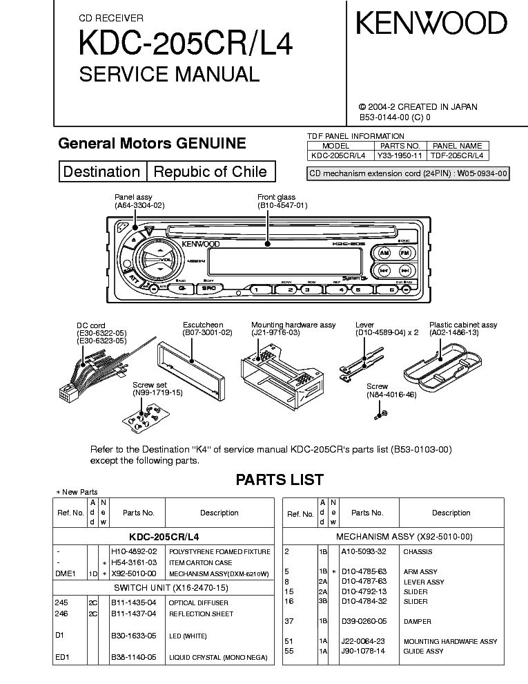 Kenwood Kdc 132 Wiring Diagram