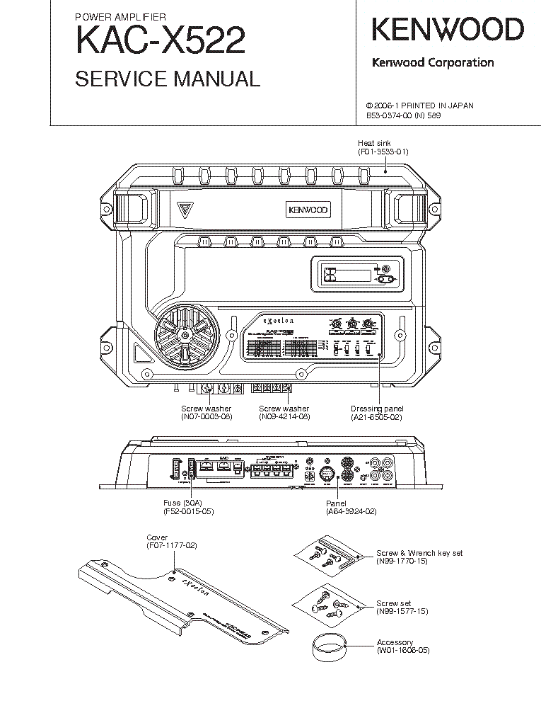 kenwood kdc 200u wiring diagram