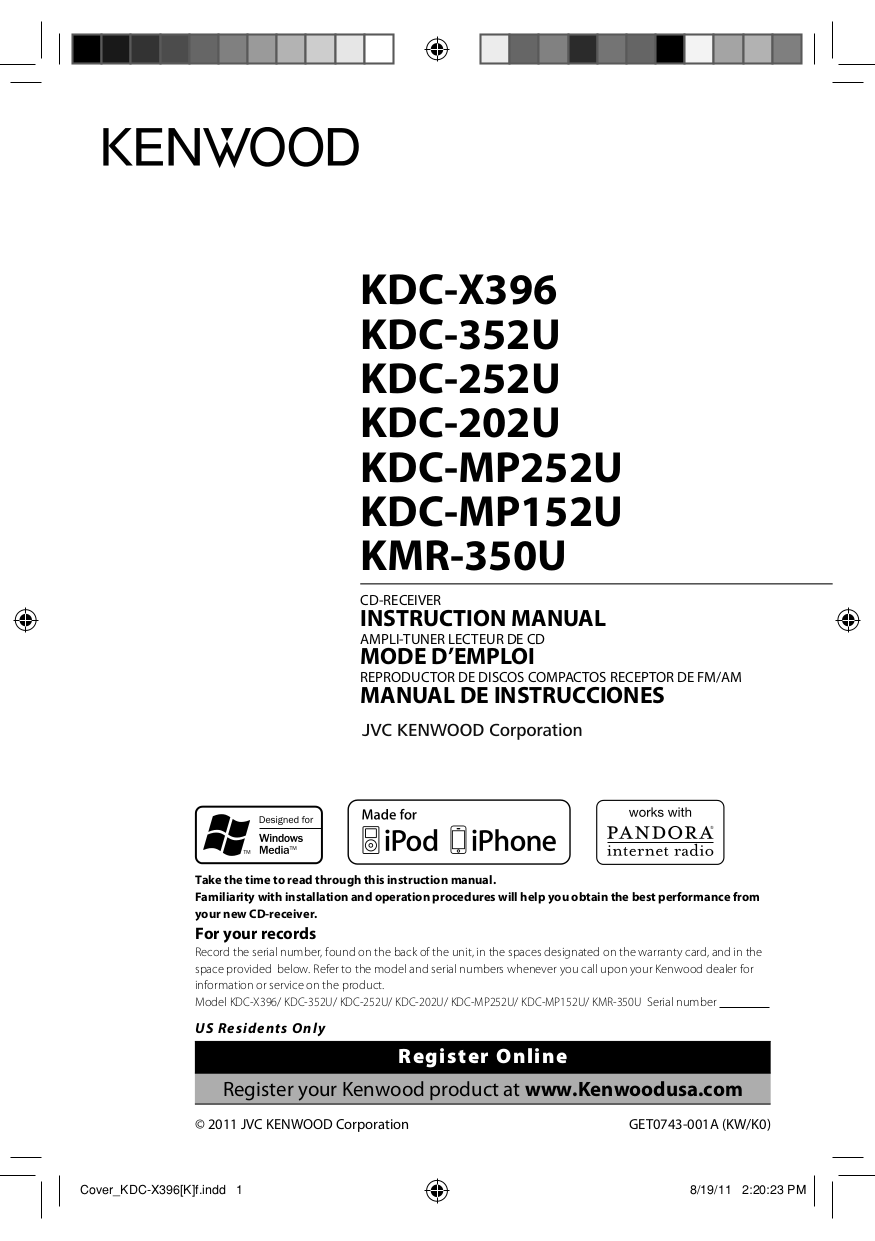 kenwood kdc 2011s wiring diagram