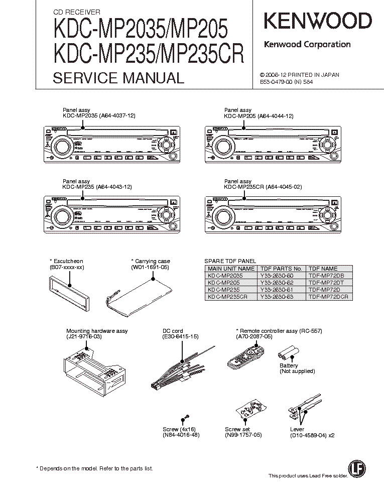 kenwood kdc 205 wiring diagram